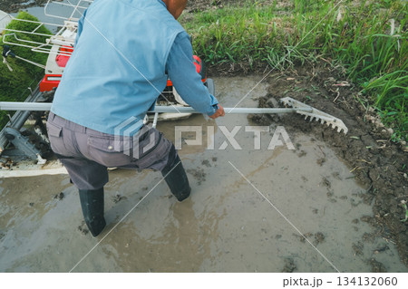 Agriculture 134132060