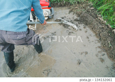 Agriculture 134132061