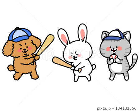 野球やろうぜ！野球がやりたい犬猫兎トリオ 134132356