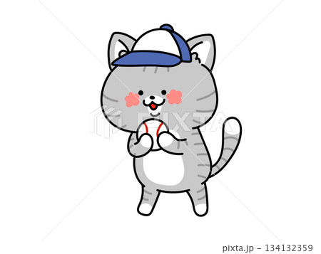 野球やろうぜ！野球がやりたい猫ちゃん 134132359