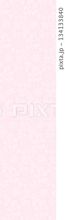 Assorted floral geometric and heart pattern panel designs in soft pastel colors Assorted floral geometric and heart pattern panel designs in soft pastel colors 134133840