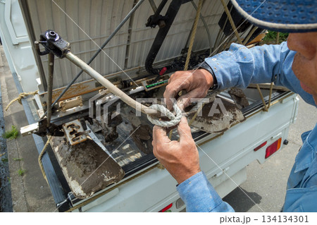 Agriculture 134134301