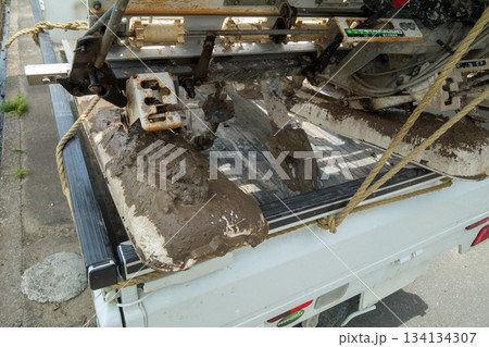 Agriculture Agriculture 134134307