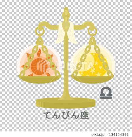 12星座_天秤座_ポップ 134134351