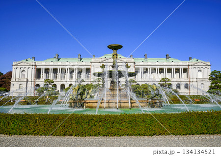 東京都　迎賓館（迎賓館赤坂離宮）　主庭からの風景　日本唯一のネオ・バロック様式による宮殿建築物 134134521