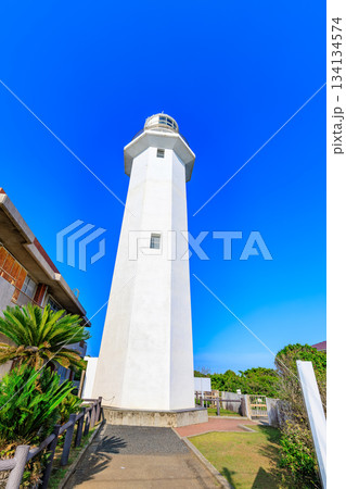 千葉県 南房総市 野島埼灯台 千葉県 南房総市 野島埼灯台 134134574