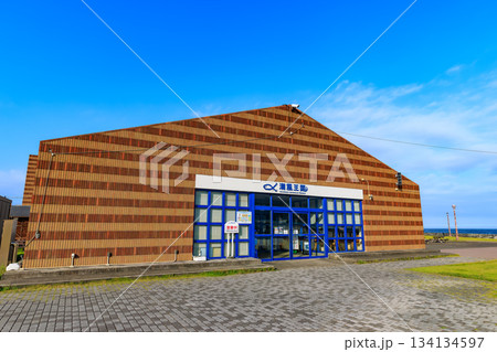 千葉県　南房総市　道の駅 ちくら･潮風王国 134134597