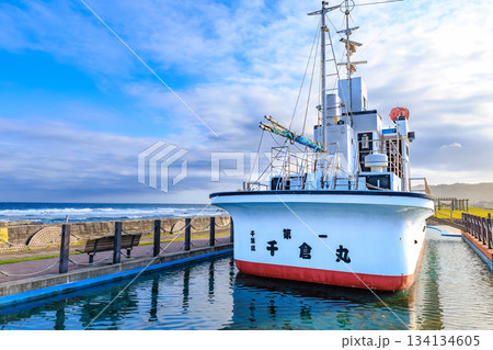 千葉県 南房総市 道の駅 ちくら・潮風王国 千葉県 南房総市 道の駅 ちくら・潮風王国 134134605