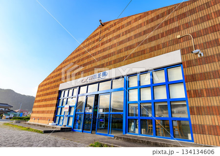 千葉県　南房総市　道の駅 ちくら･潮風王国 134134606