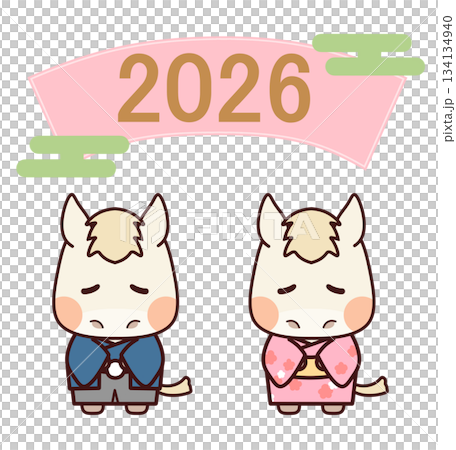 一匹身著藍粉相間和服的白馬鞠躬 / 2026 一匹身著藍粉相間和服的白馬鞠躬 / 2026 134134940