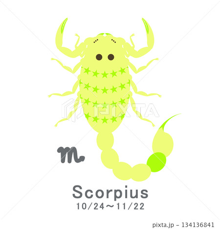 12星座_蠍座_ポップ 12星座_蠍座_ポップ 134136841