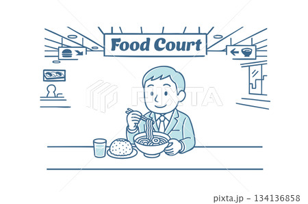 フードコートでラーメンを食べているサラリーマン 134136858