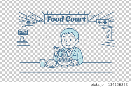 フードコートでラーメンを食べているサラリーマン 134136858