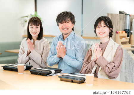 会議で出される仕出し弁当・福利厚生・ケータリング・デリバリー・社員食堂・社内カフェ・食事委託 134137767