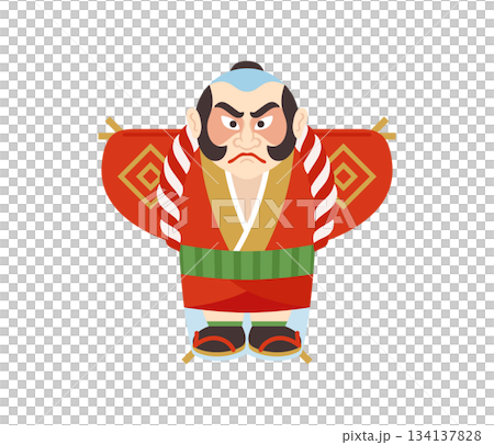 凧揚げ,フラットイラスト 134137828