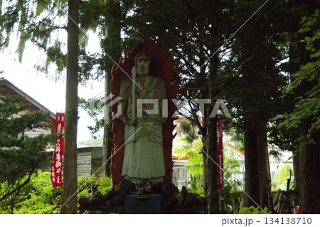 函館の隠れた観光地 達磨大師 函館の隠れた観光地 達磨大師 134138710
