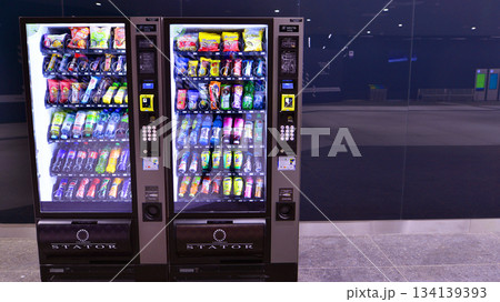 Warsaw, Poland. 28 November 2025. Snack food and beverages vending machine of Warszawa Zachodnia station. 134139393