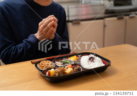 宅食弁当 宅食弁当 134139731