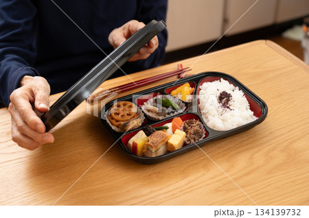 宅食弁当 宅食弁当 134139732