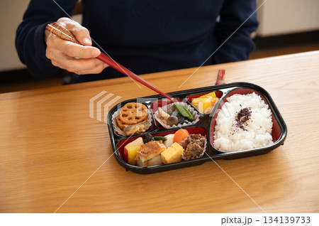 宅食弁当 134139733