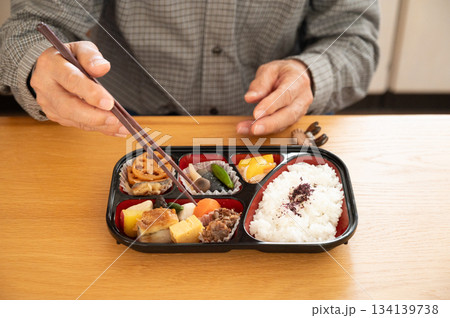 宅食弁当 宅食弁当 134139738
