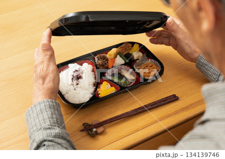 宅食弁当 134139746