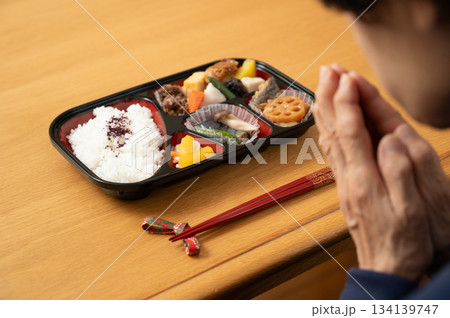 宅食弁当 134139747