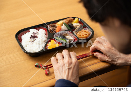 宅食弁当 134139748