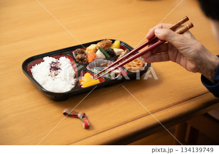 宅食弁当 134139749