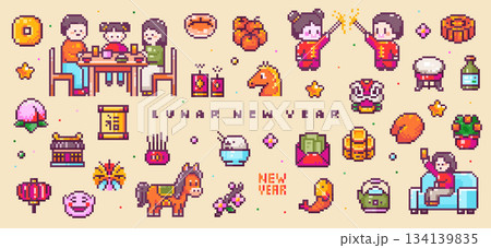 Lunar New Year Pixel Art Set. 8bit Chinese Family Dinner, Lanterns, Lucky Envelopes and Festival Icons Collection. 134139835