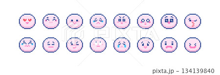 Pixel Art Emoji Faces Set. Kawaii 8bit Round Expressions Icons for Chats, Streams and Social Media Reactions. Pixel Faces - smile, sad, happy, angry, Crying, Laugh, Wink, Blush. Kawaii Cute Emoji 134139840