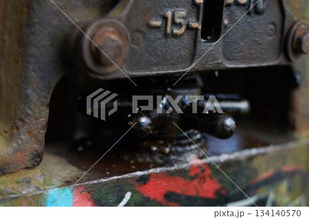 Paint on rusty metal. Rough style, background image. Railway, graffiti. Paint on rusty metal. Rough style, background image. Railway, graffiti. 134140570