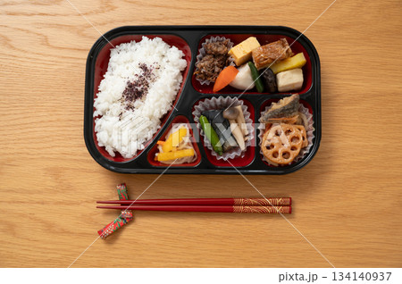 宅食弁当イメージ 134140937