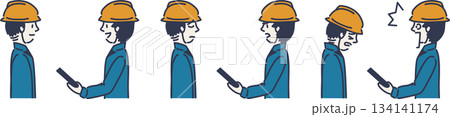 作業服を着て話をする人物のイラスト　男性同士青い制服 134141174