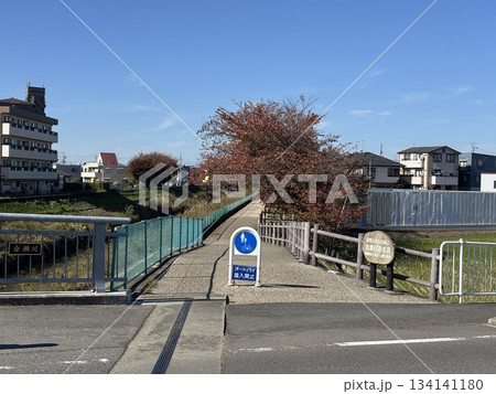 名古屋市北区から犬山市まで流れる「合瀬川」の遊歩道 名古屋市北区から犬山市まで流れる「合瀬川」の遊歩道 134141180