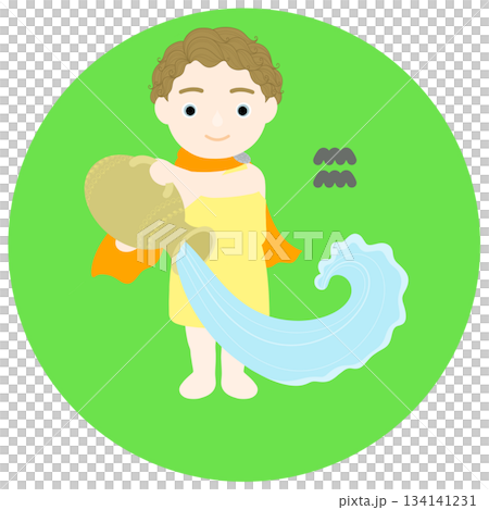 12星座_水瓶座_ポップ 12星座_水瓶座_ポップ 134141231
