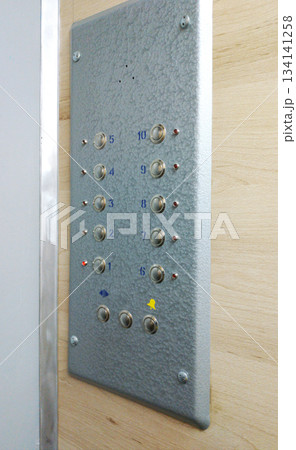 control panel in a multi-story building elevator control panel in a multi-story building elevator 134141258