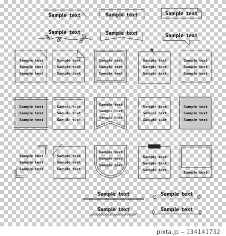 簡易方形頭部材質套裝 134141732