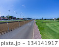Horse Racing Track Sand Poly Inside Perspective Horse Racing Track Sand Poly Inside Perspective 134141917