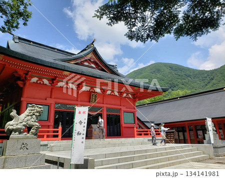 赤城神社へ参拝 赤城神社へ参拝 134141981