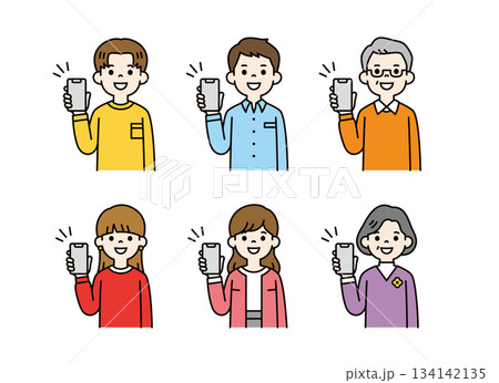 スマートフォンの画面を見せる、様々な世代の男女の上半身ベクターイラスト素材セット＿カラー 134142135