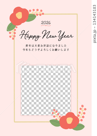 Hand-drawn camellia flower 2026 New Year's card - Stylish and cute New Year's card material with greetings and photo frame 134143183