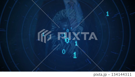 Stylized digital brain pulsating in futuristic HUD interface, with binary digits and grid lines 134144311