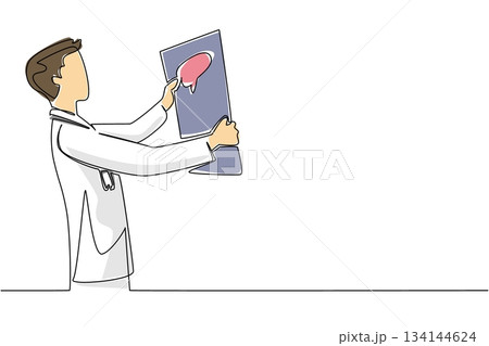 One line drawing of a male doctor examining a brain scan represents the science and health concept, designed to highlight World Brain Tumor Day as an important international medical awareness event. 134144624