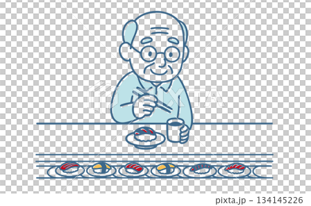 回転寿司を食べているおじいちゃん 回転寿司を食べているおじいちゃん 134145226