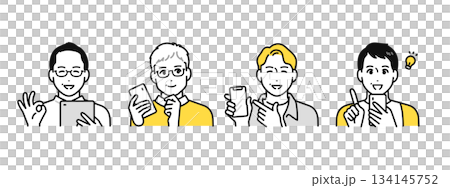 A set of smartphone icons for middle-aged men who smile through digital technology A set of smartphone icons for middle-aged men who smile through digital technology 134145752