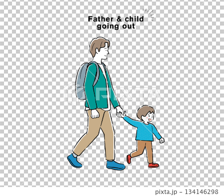 父子で外出しているイラスト 1 父子で外出しているイラスト 1 134146298