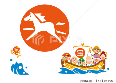 午年　七福神の宝船 134146490