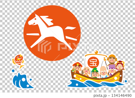 午年　七福神の宝船 134146490