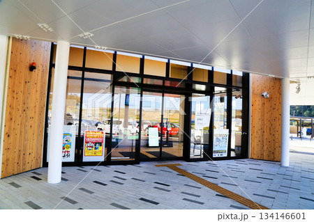 道の駅251いいもりじゃがーロード（長崎県） 134146601